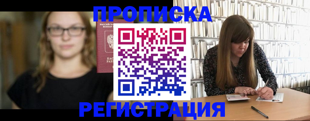 форма 3 в Новокубанске